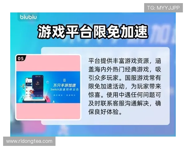 九游娱乐手机娱乐不断优化用户界面，操作更加流畅，提升整体使用体验