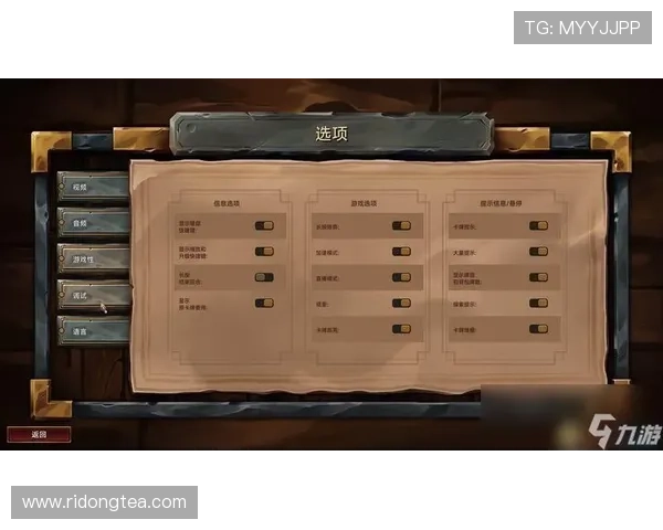 九游娱乐线上官网注册流程详解新手快速上手指南