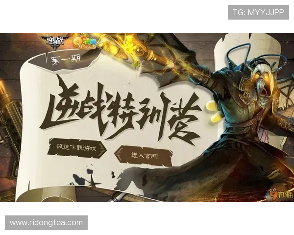 九游官网入口地址导航指南，提供最全的官方入口地址方便玩家随时登录体验