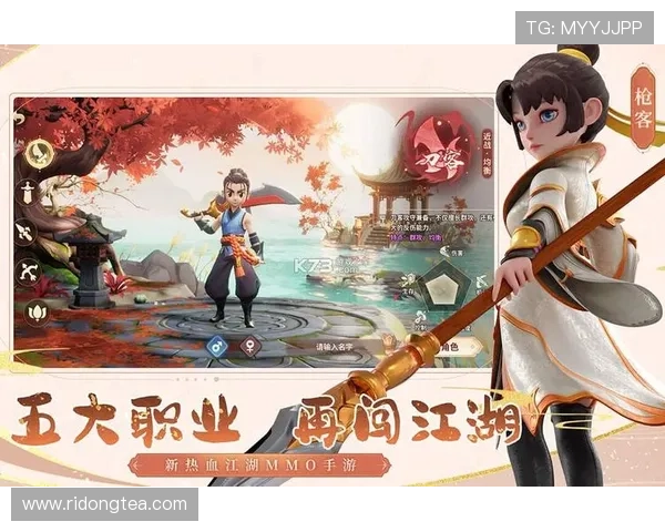 九游游戏中心官网入口网页版官方入口地址大全，便捷快速登录九游游戏官方平台指南